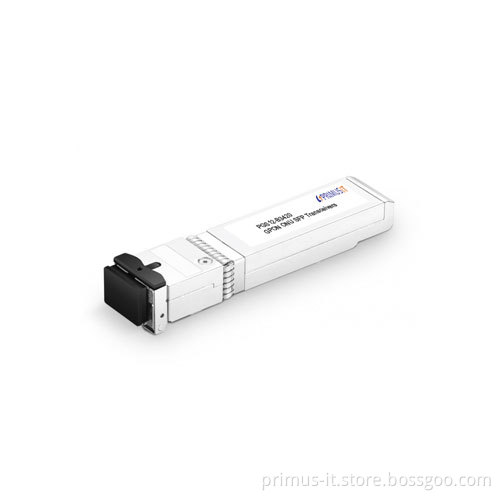 GPON 2023